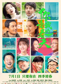 精品阁
